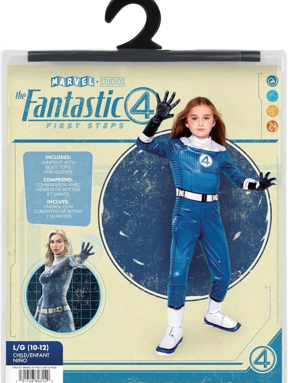 Marvel Fantastic Four Kids Blue Invisible Woman Costume